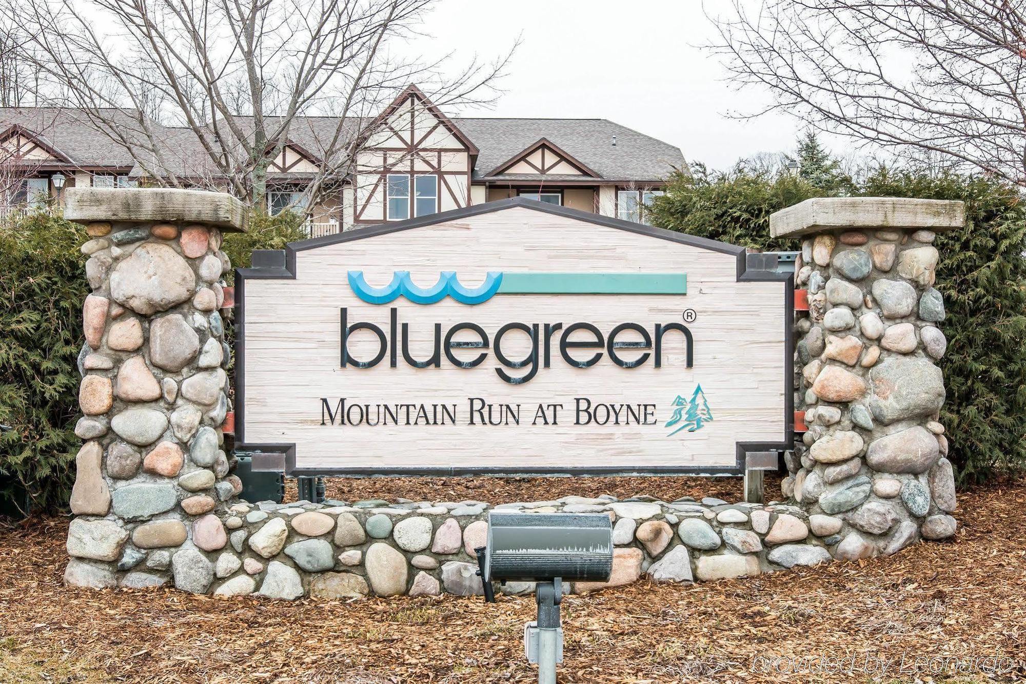 Mountain Run At Boyne Hotel Boyne Falls ภายนอก รูปภาพ